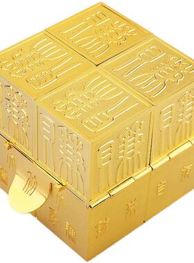 李居明吉祥物金赚房财箱摆件创造财富催财力家居客厅办公室摆设