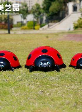 户七外林景园观装饰件甲虫星瓢虫模型仿真QXPC2002动物雕塑花摆园