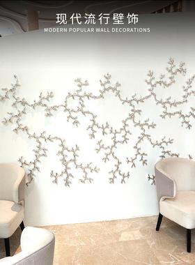 新中式镀休电息区电流壁咨询客服饰客厅现品代墙饰上装小挂件家居