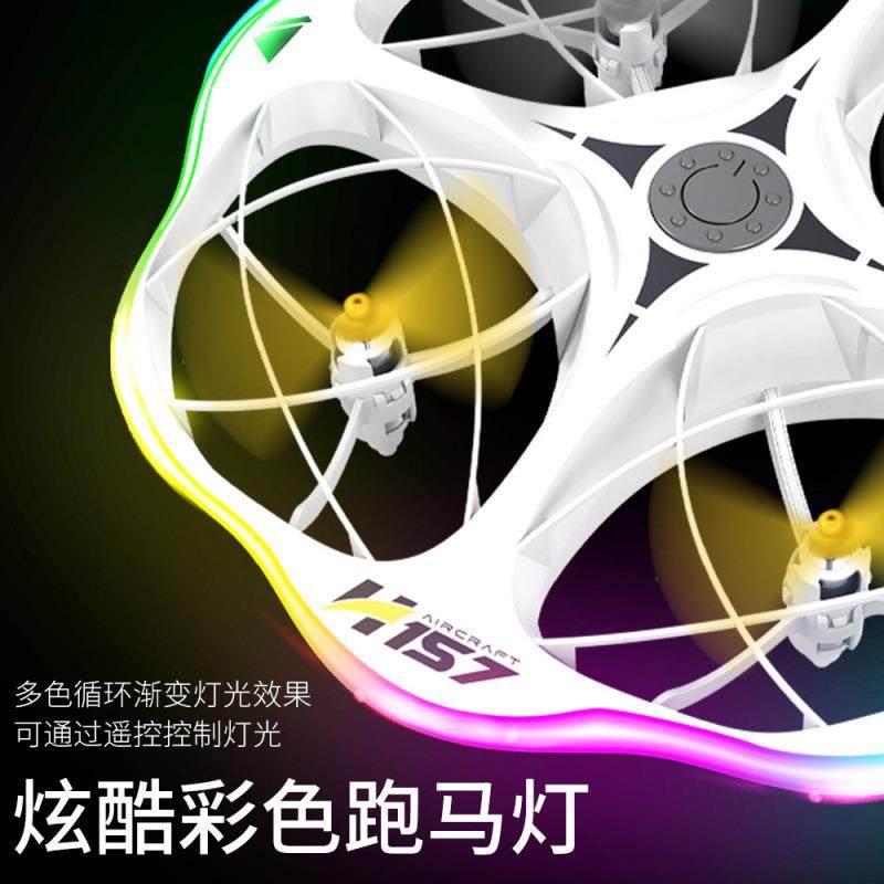 儿童遥控悬F浮飞应碟LED障灯光特技UO重力感73004智能避四轴飞行,淘宝优惠券,粉丝福利购,淘宝优惠卷
