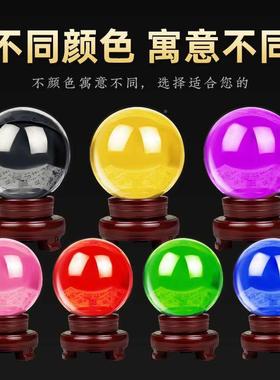 黄水晶玻璃球工艺品件紫粉F8756S56水晶客厅办家玄关公书居桌人工