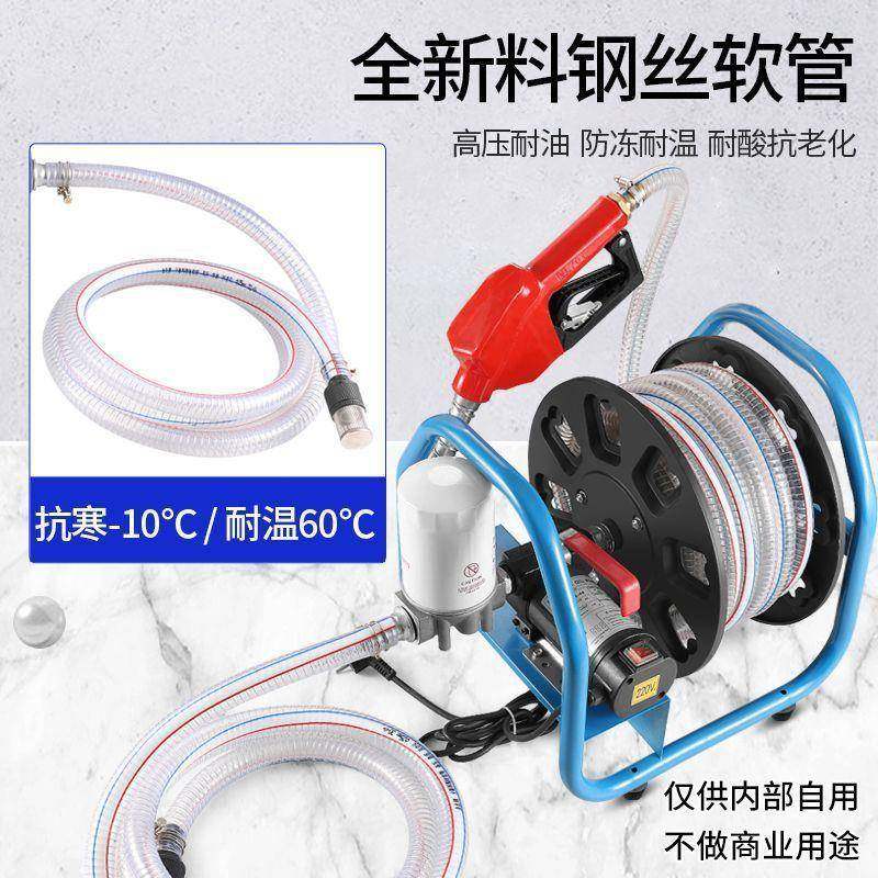 卡维特动抽油泵柴器油12v24v220v加油车载EQW型卷盘加油泵小油设,淘宝优惠券,粉丝福利购,淘宝优惠卷