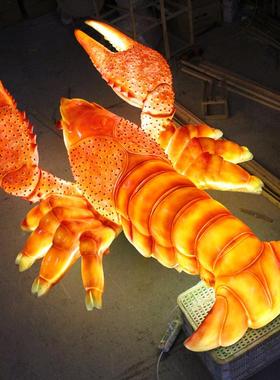 龙户外发光仿真大螃蟹灯虾模型摆件玻璃钢雕造景亮化挂PX-8888装