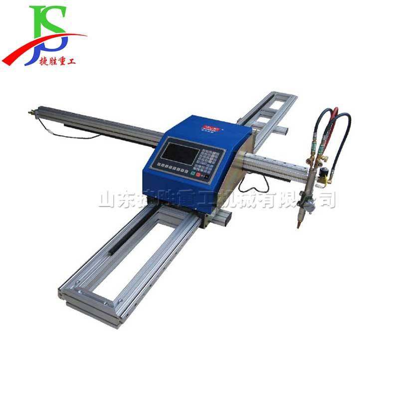 不锈钢等离子割锯机 钢板角钢槽钢下料机 便携式数控火焰切割机,淘宝优惠券,粉丝福利购,淘宝优惠卷