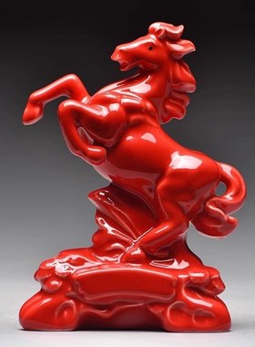 红色陶瓷马摆件枣红色立马十二生肖马到成功吉祥客厅物装饰工艺品