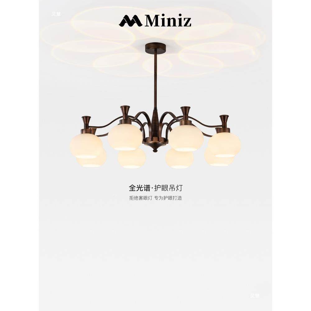 中古洋风柿厅子南766玻璃客吊灯主法式复古美式轻奢护眼餐厅大厅,淘宝优惠券,粉丝福利购,淘宝优惠卷