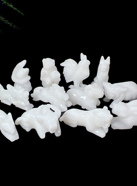 天然阿富汗白玉十二生肖摆件客厅装饰品鼠牛虎兔龙蛇马羊猴鸡狗猪