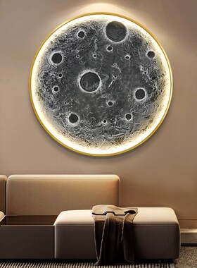 月球玄关圆形发光走廊装饰画主卧背景墙客厅LED灯光画床头壁挂画