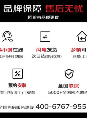 三层净化家用厨房不锈钢油烟分离大吸力易清洗静音抽油烟机