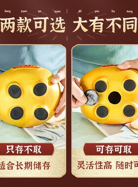 金猪存钱罐儿童男女只进不出储蓄罐可存储钱罐新款客厅桌面玄关