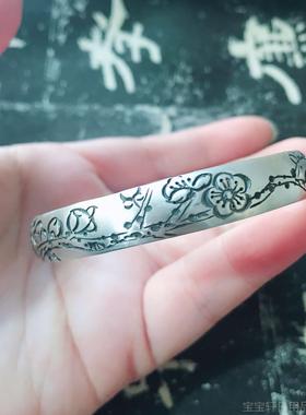 高档纯银工匠 梅花来银手镯一9体镯99手纯银女镯首饰手工来图料定
