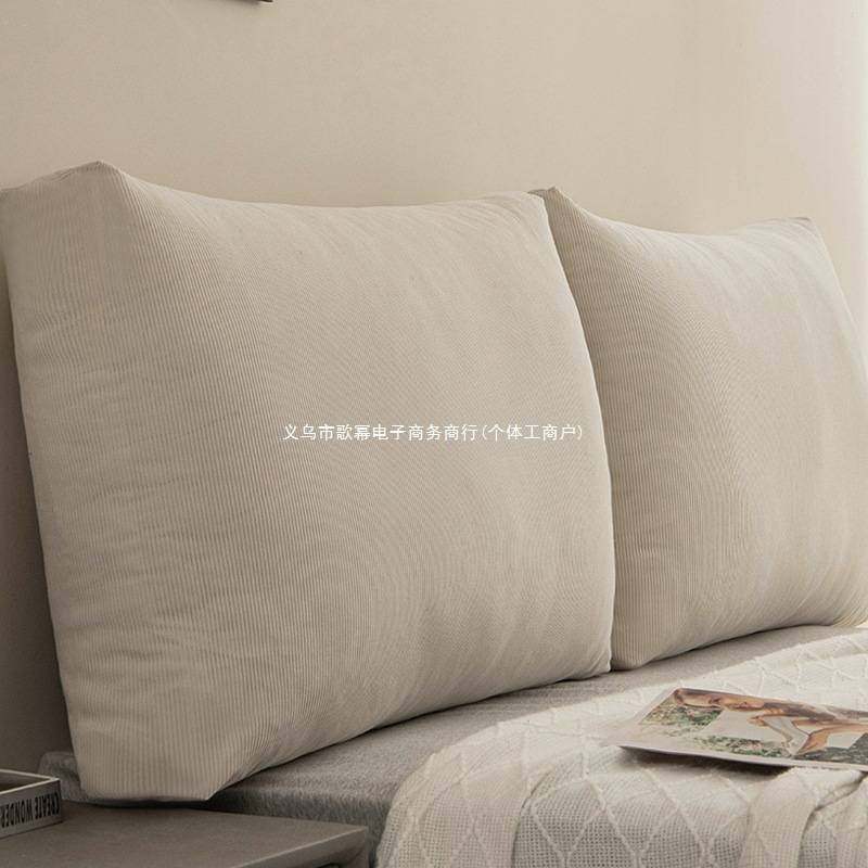 2025新款床头靠垫床上组合软包大靠背榻榻米飘窗灯芯绒护腰靠枕垫,淘宝优惠券,粉丝福利购,淘宝优惠卷