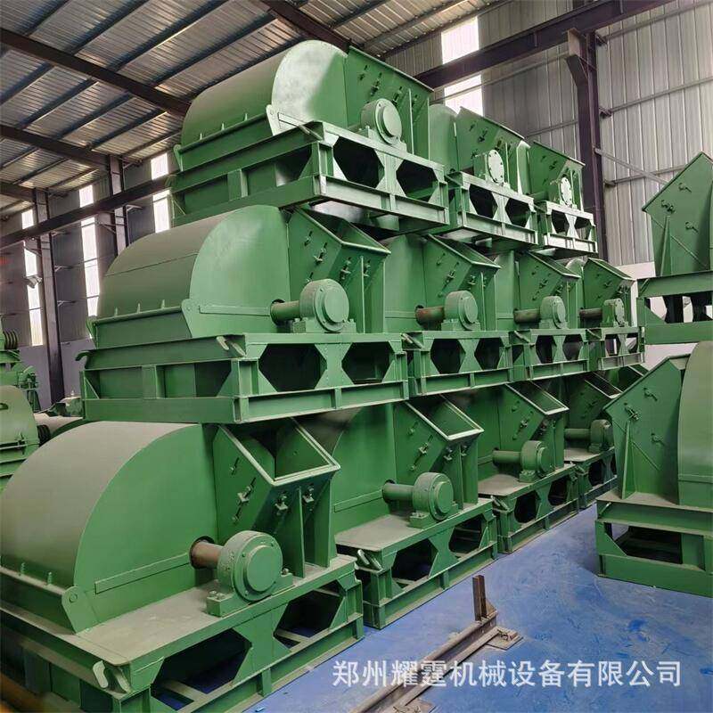 杂木毛竹粉碎机口大中小XSG型电动树木粉碎机械厂木单家具木材碎,淘宝优惠券,粉丝福利购,淘宝优惠卷