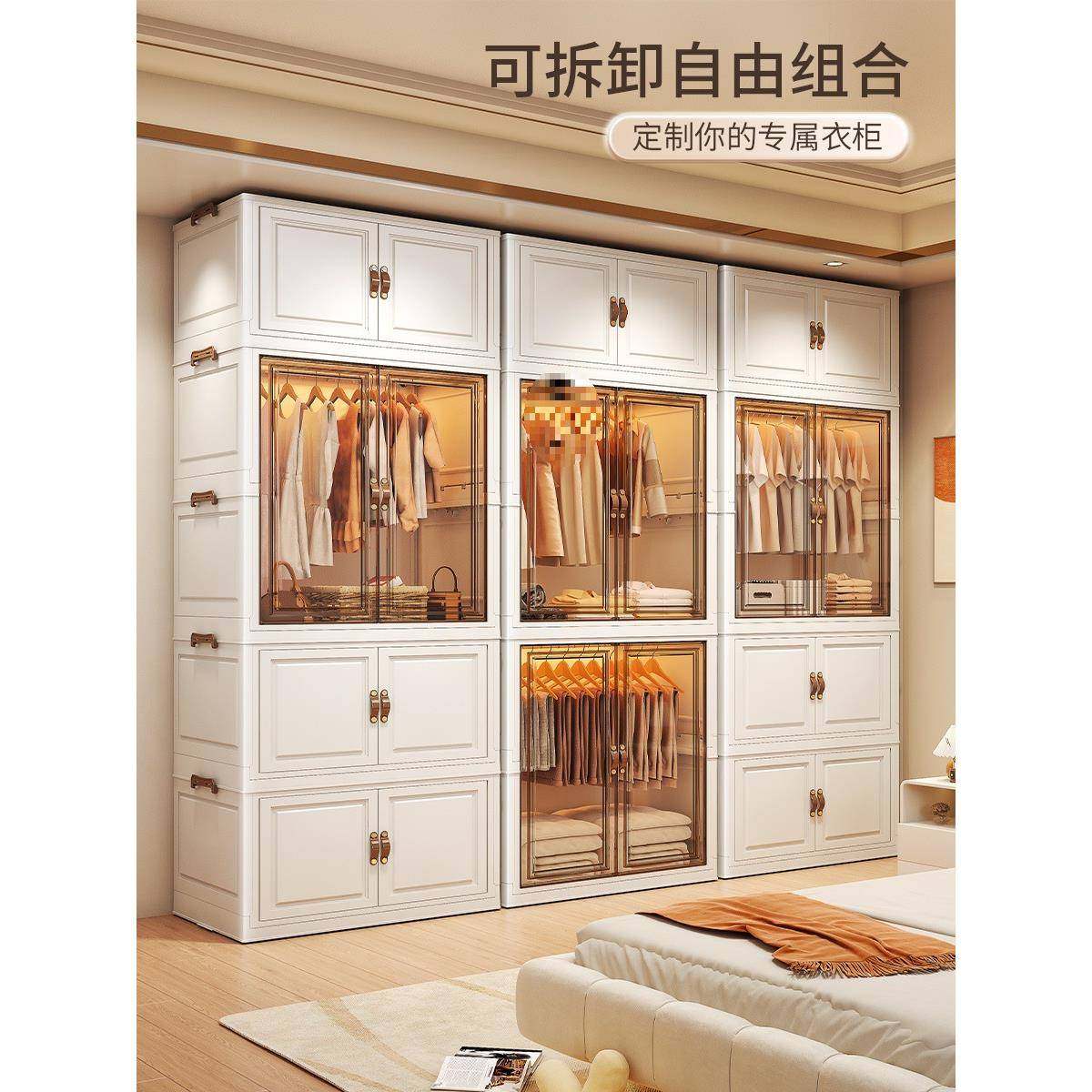 衣柜用衣服收纳柜子JH-2014小型衣橱易组装儿童简卧出租室家屋折,淘宝优惠券,粉丝福利购,淘宝优惠卷