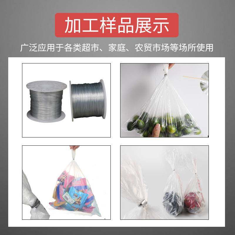 全自动铝铁丝扎口机 超市铝钉打扣打包机 塑料包装封口小型设备,淘宝优惠券,粉丝福利购,淘宝优惠卷