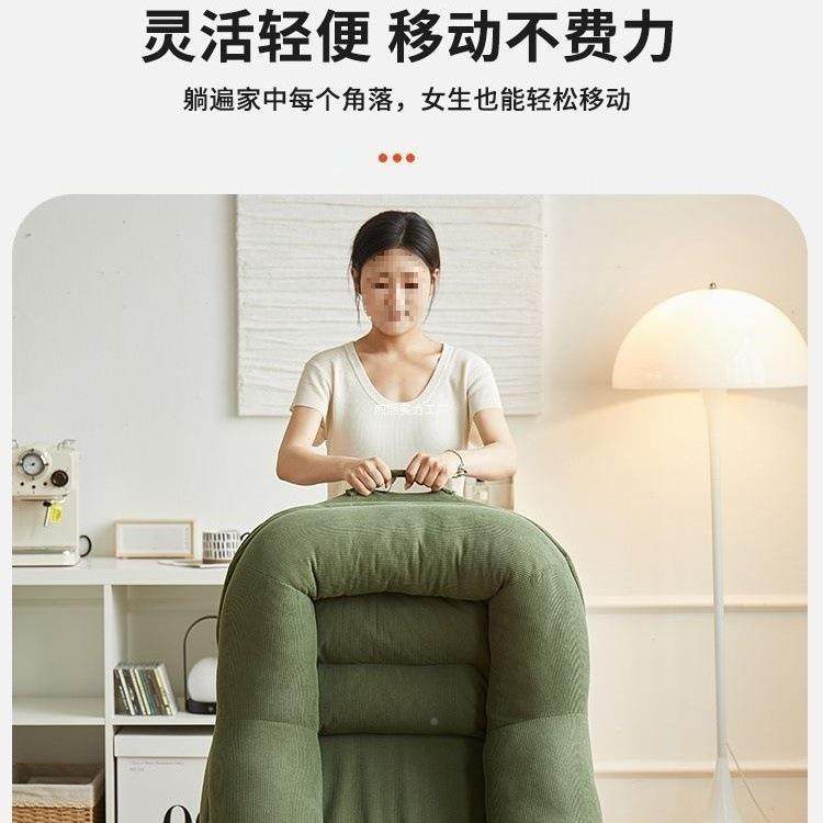 懒人沙发单人IJP榻阳榻米户型台客厅办公法式网红款小窝沙发椅窝,淘宝优惠券,粉丝福利购,淘宝优惠卷