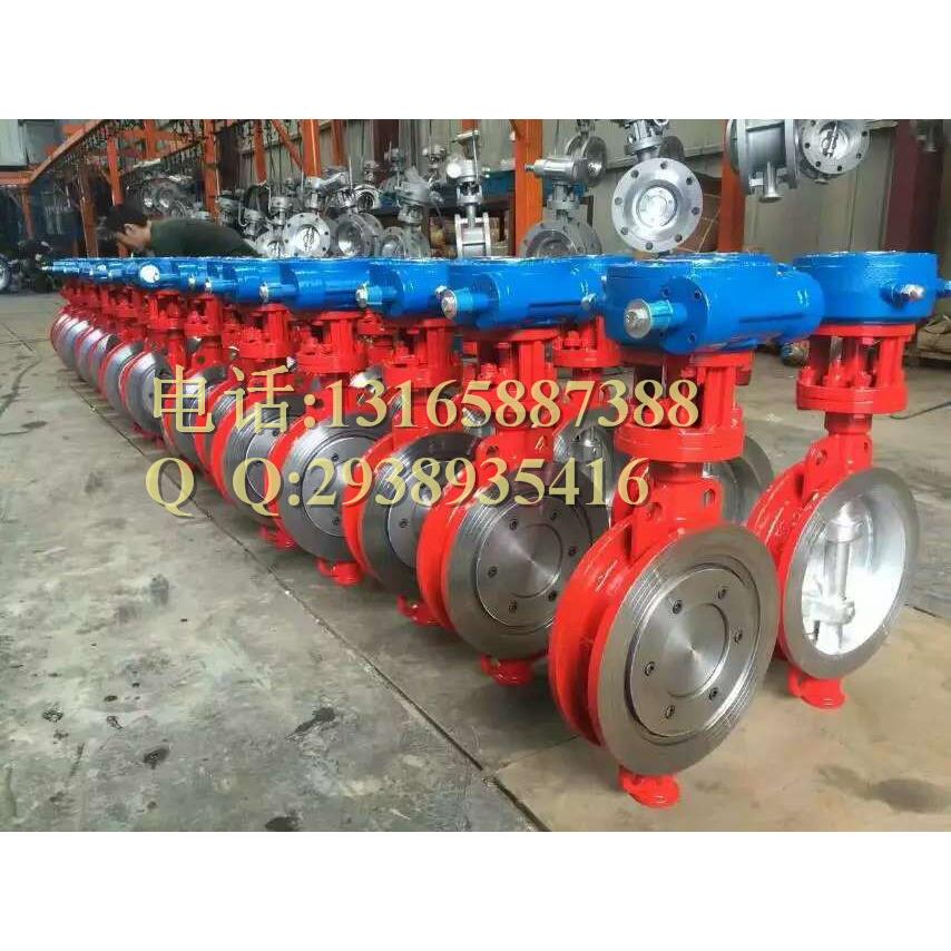 供应蝶阀-温州爱凯斯阀门厂有限公司量大便宜涡轮对夹硬密封蝶阀 - 图0