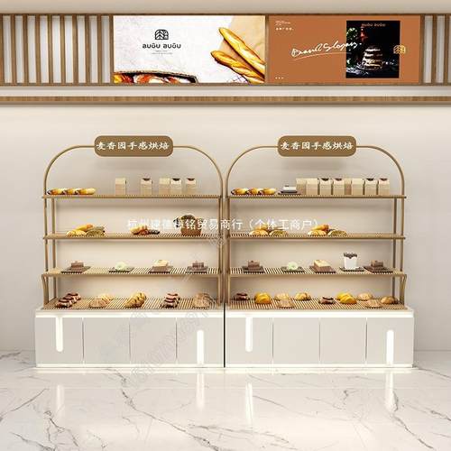面包展示柜蛋糕模型柜烘焙边柜中岛柜收银台吧台冷藏柜台糕点柜 - 图2