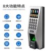 Zkteco Entropy Technology F18 access control machine fingerprint password access control door opener access control and attendance all-in-one machine