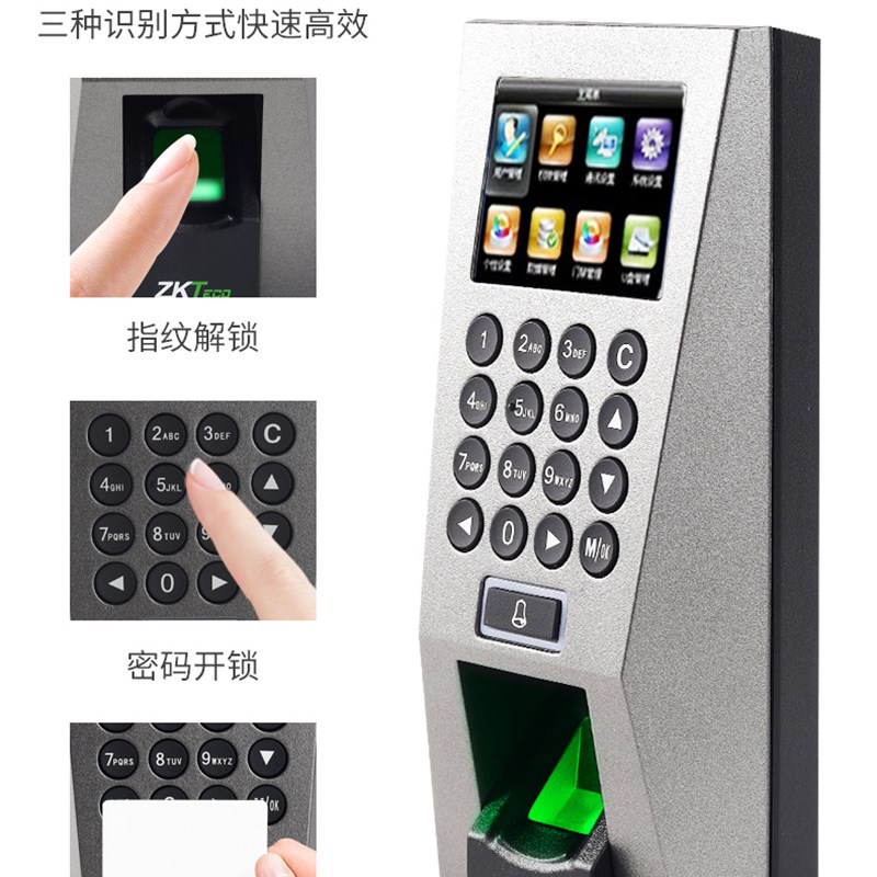 Zkteco Entropy Technology F18 access control machine fingerprint password access control door opener access control and attendance all-in-one machine