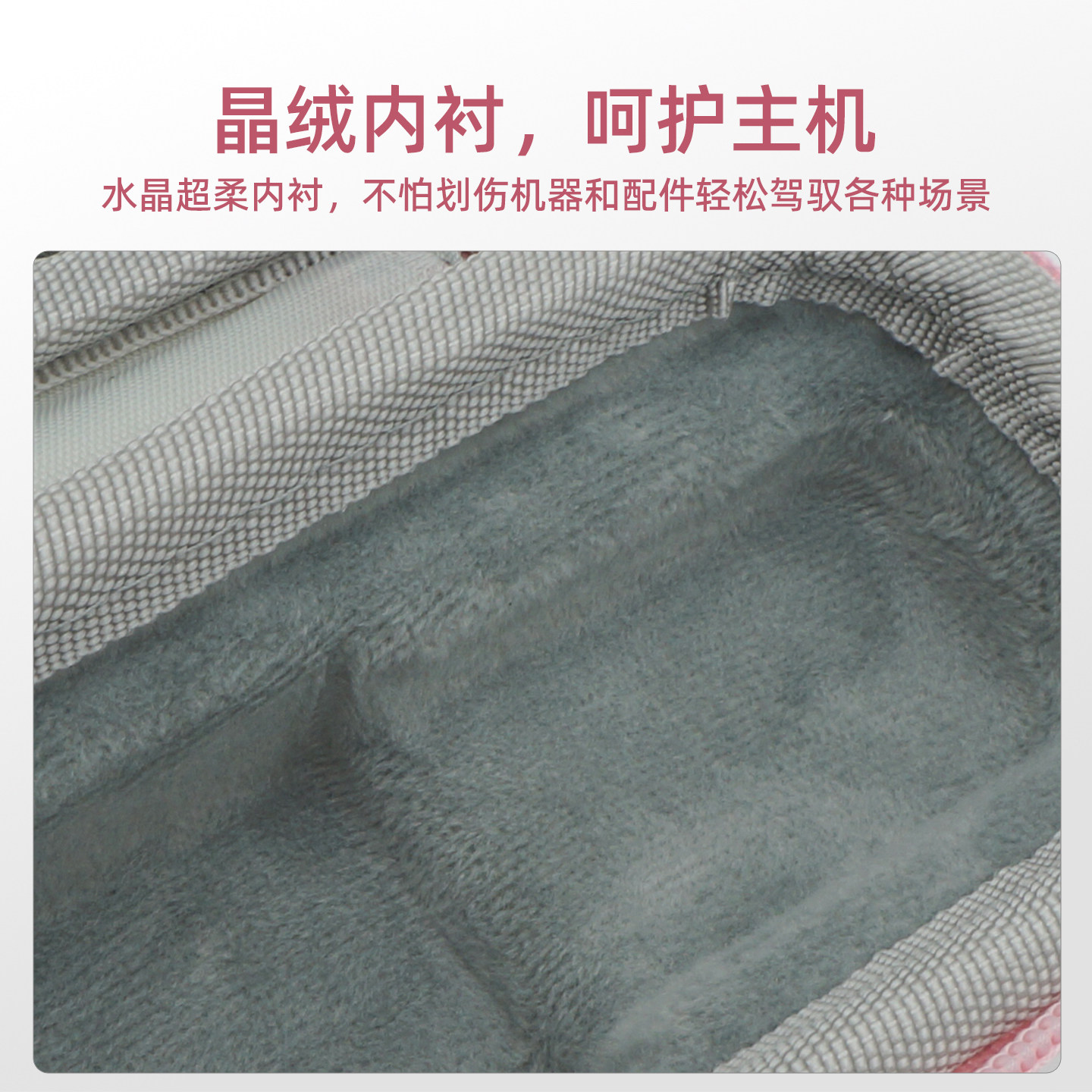 图 3