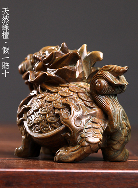 天然绿檀木雕摆件手把件金钱龙龟乌龟文玩檀木雕刻工艺品桌面摆件