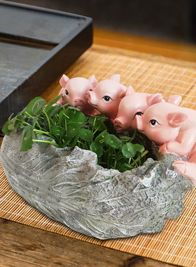 小猪摆件水培花盆绿萝铜钱草多肉花器养花桌面茶几装饰品可爱粉色