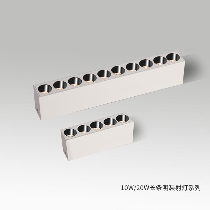 Ultra-thin surface-mounted long strip spotlight downlight line grille without main light astigmatism long clause led ceiling ceiling