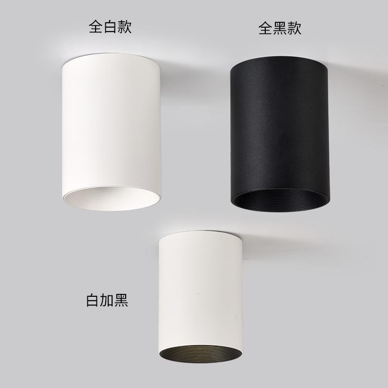 Small hill LED surface-mounted spotlight, deep-hidden anti-glare hole-free downlight, living room aisle COB surface-mounted anti-glare downlight