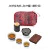 High-end portable tea set, quick travel cup, one pot, three cups, external brewing set, teapot, tea cup, portable small tea set