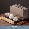 High-end mutton-fat jade white porcelain travel Kung Fu tea set portable camping portable outdoor teapot drinking tea quick guest