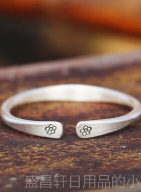 高档99纯手工原创设计9实心砂古法磨覆古梅花手镯送银女友闺蜜