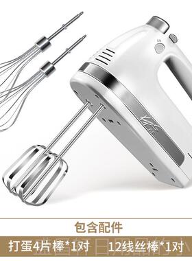 高档祈和 K3S-98电AN动打蛋搅器不锈钢手动拌打蛋机 家用大功率打