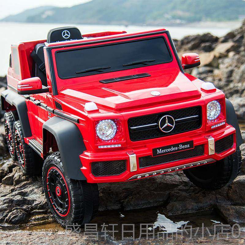 高档奔驰大G儿童电动四车轮女越野遥汽车男宝宝玩具车可坐人控双,淘宝优惠券,粉丝福利购,淘宝优惠卷