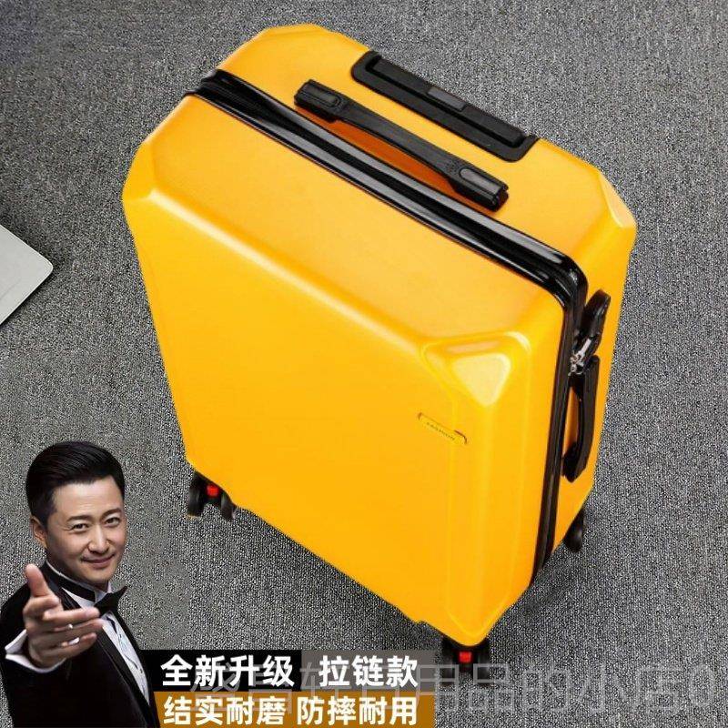 High-end German craft luggage, sturdy and durable, large capacity, can accommodate 2025 new men's thick travel luggage