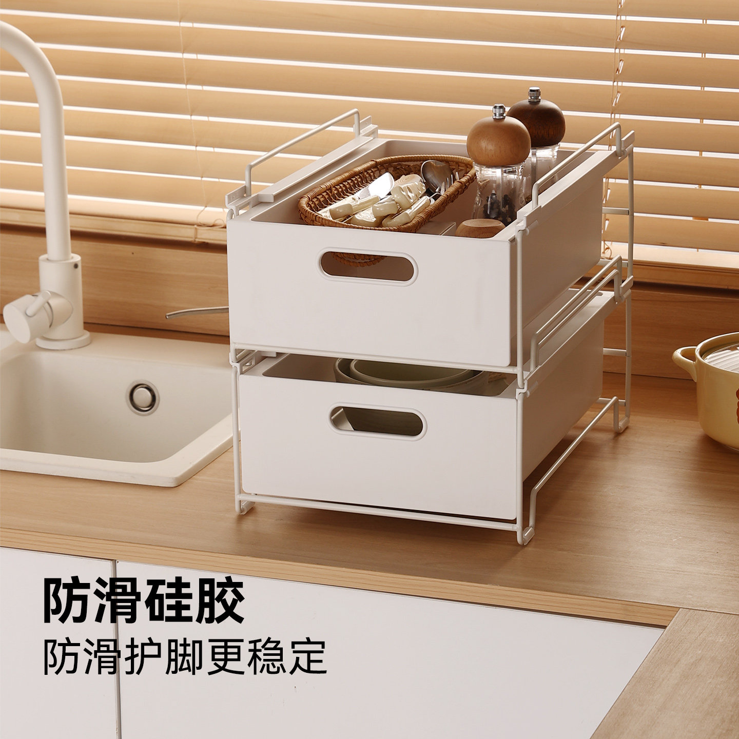 Installation-free pull-out basket multi-layer storage rack under sink