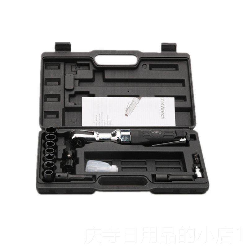 高档日本V级IFU具工业棘轮扳手扭力扳气手小风炮动工汽车修理快速,淘宝优惠券,粉丝福利购,淘宝优惠卷