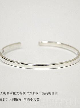 高档熊三银男匠女999老纯银手镯情侣款手环实心简约开口镯子刻字