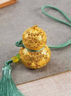 正品炳仁铜福禄欢喜挂件包挂饰配件入户挂饰花装工艺葫朱芦丝礼物
