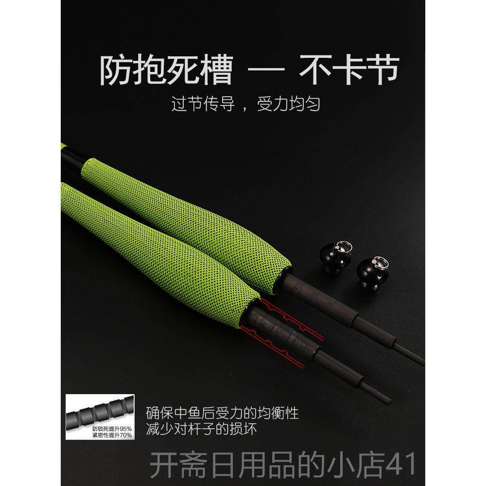 正品川集钓鱼2竿夕鲫葫芦把日秋本进口碳素37偏8调超鱼轻细硬鲫竿,淘宝优惠券,粉丝福利购,淘宝优惠卷