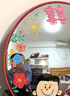 【备婚好物】凹凸镜广角镜手工diy结婚婚礼拍照道具哈哈镜氛围感