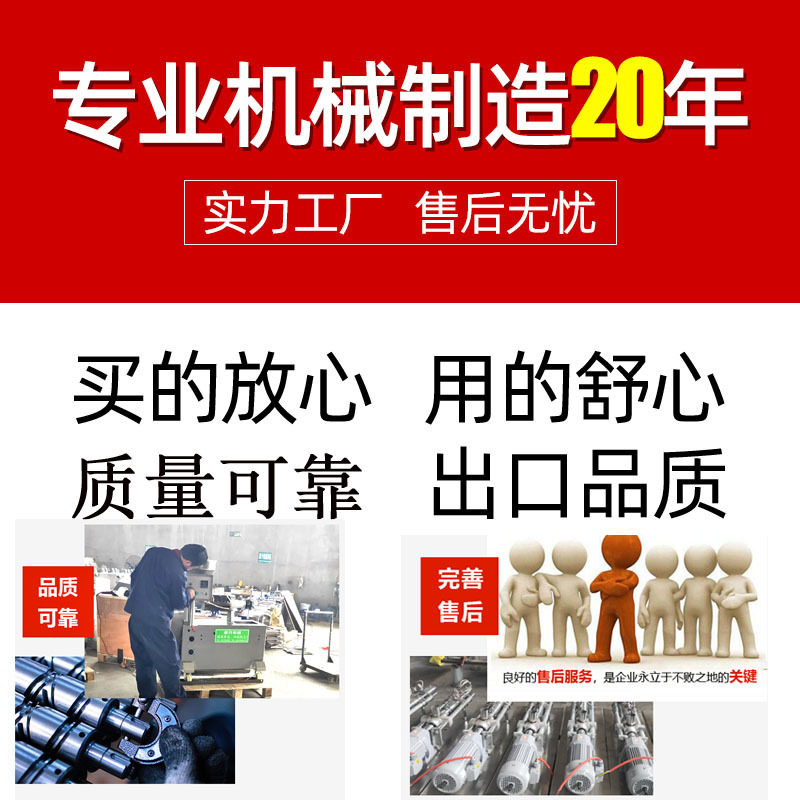花生油香油榨油机大型芝麻油商用菜籽中型全自动螺旋压榨现榨现卖,淘宝优惠券,粉丝福利购,淘宝优惠卷