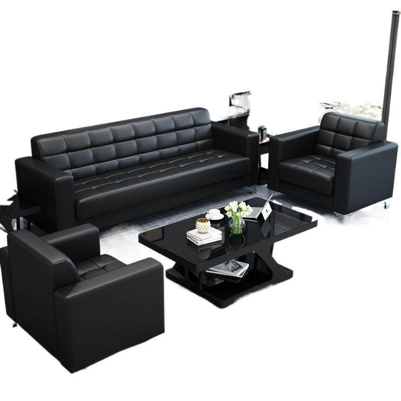 办公沙发茶几组合办公室商务会客小型接待现代简约皮艺家具家用/,淘宝优惠券,粉丝福利购,淘宝优惠卷