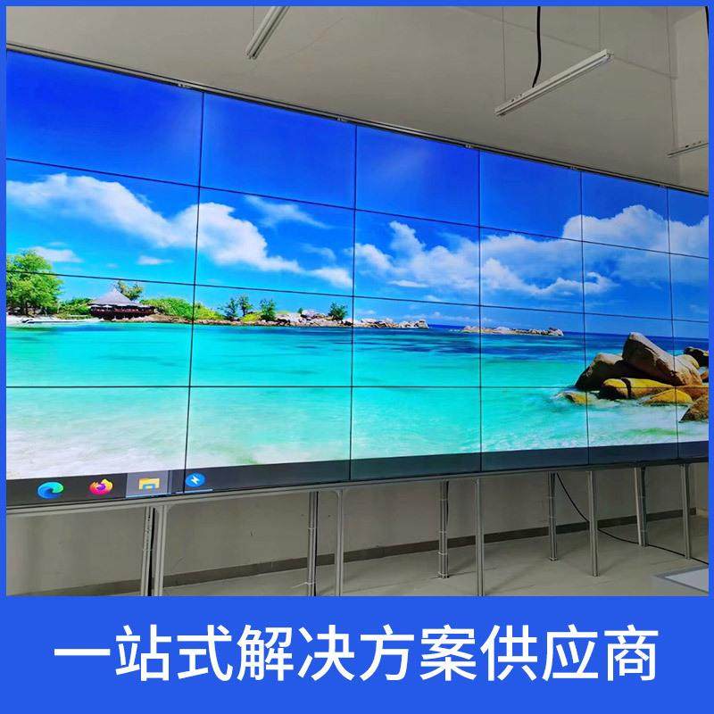 46寸0.88mm高清液晶拼接屏可应用于KTV酒吧餐厅展厅展馆会议监控,淘宝优惠券,粉丝福利购,淘宝优惠卷