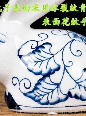 高档兔子摆件陶瓷饰品创意可客厅兔子设景德镇爱青兔花手摆绘子工