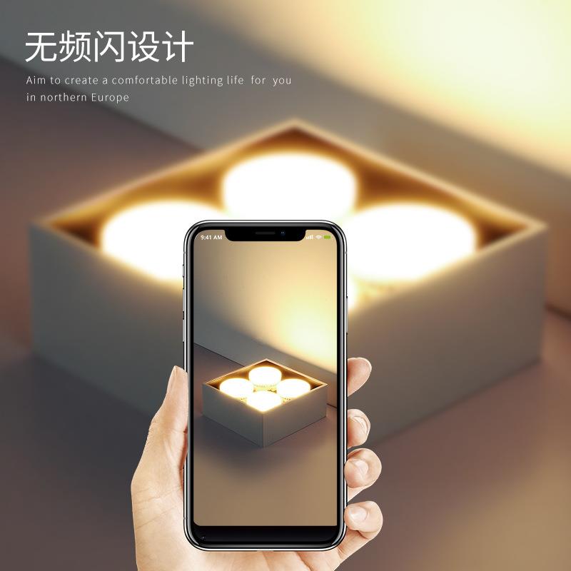 No main light, living room lighting, surface-mounted downlight, square bold light, hallway light, grille light, bedroom ceiling spotlight