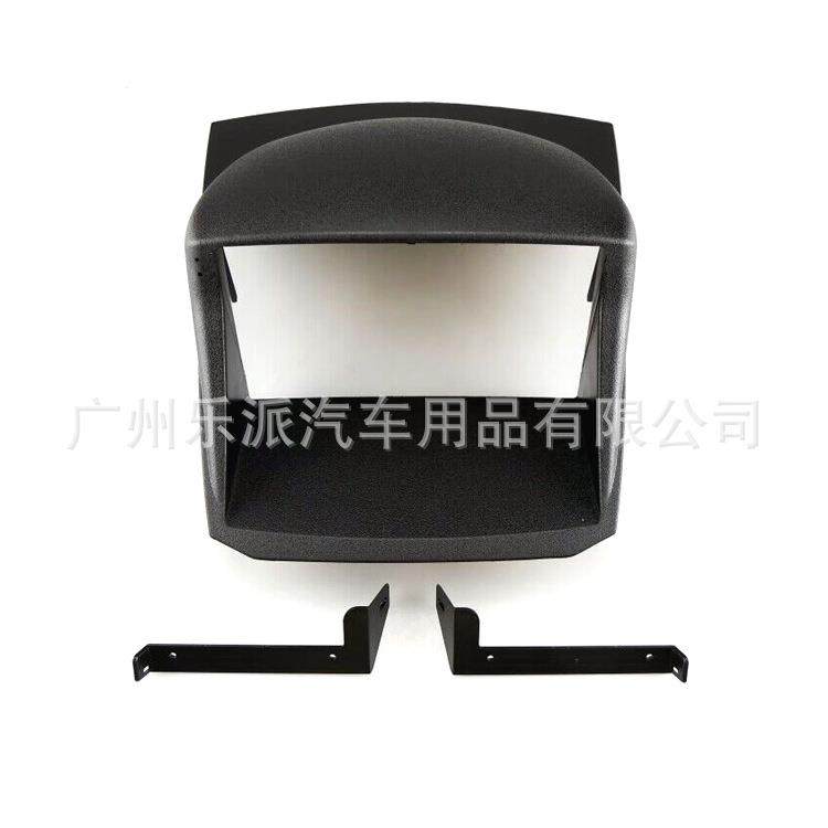 适用09-11福特嘉年华FIESTA汽车音响DVD导航面框原车风格面板,淘宝优惠券,粉丝福利购,淘宝优惠卷