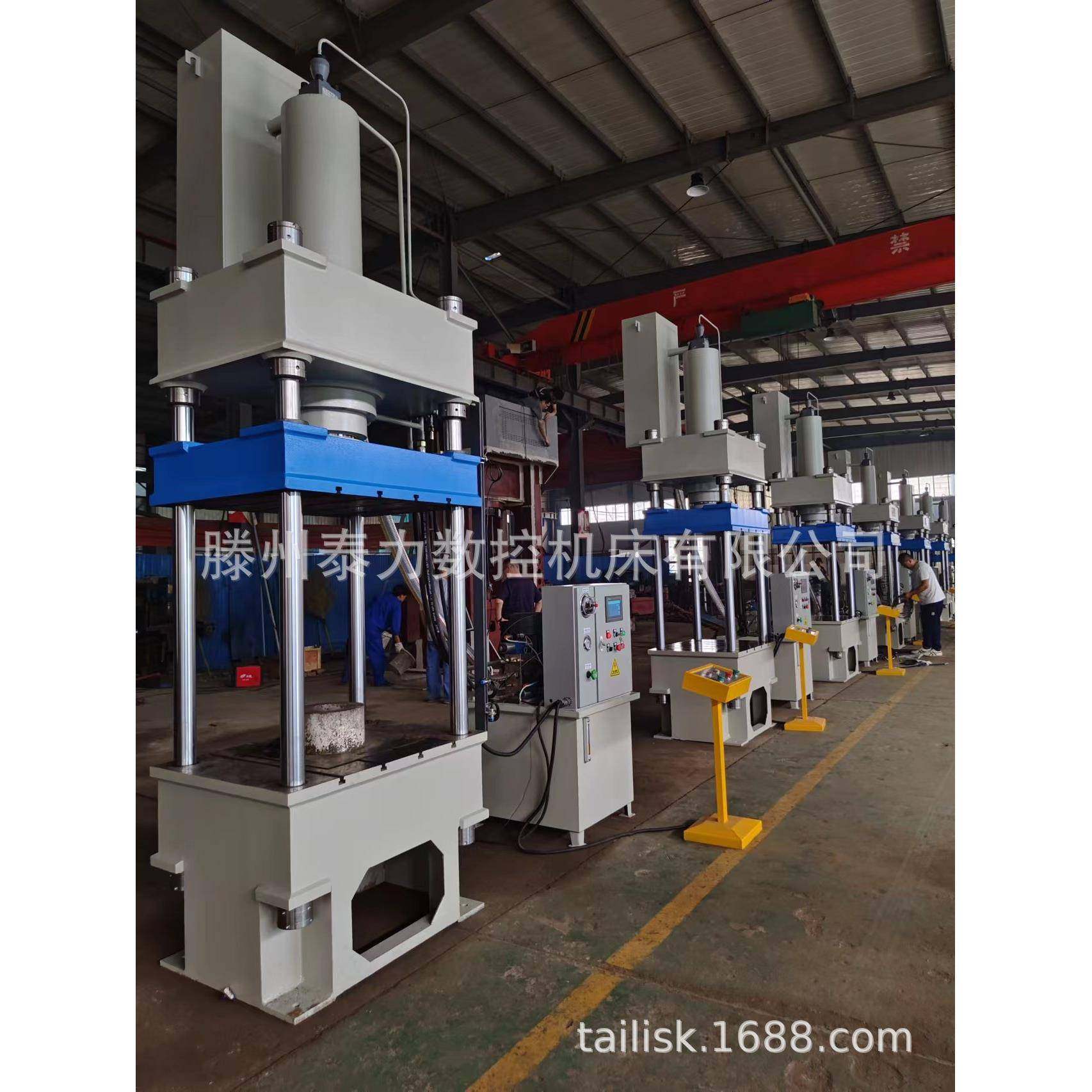 100吨小型手动金属加工成型液压机设备200吨15吨PLC自动化液压机,淘宝优惠券,粉丝福利购,淘宝优惠卷