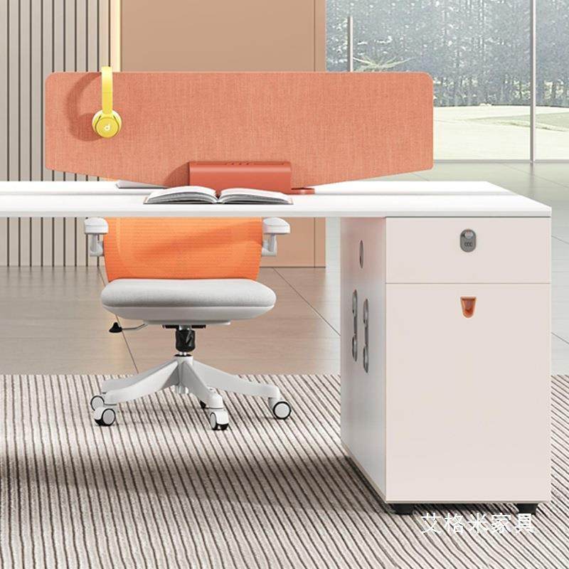 职员办公桌椅组合四六人位简约现代办公室家具电脑桌员工卡座板式,淘宝优惠券,粉丝福利购,淘宝优惠卷