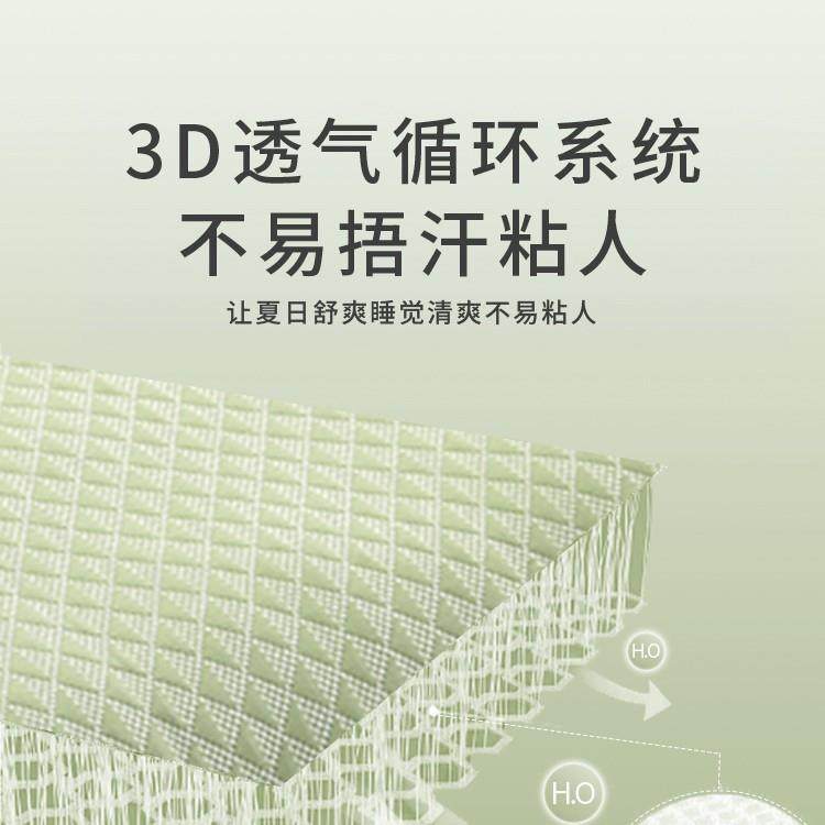 凉豆豆按摩枕头枕芯护颈椎助睡眠一对装家用不塌陷夏季单人男整头,淘宝优惠券,粉丝福利购,淘宝优惠卷
